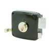 Cerradura Ilargi 1125/12 Derecha